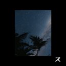 Resonant Circuits & Vybeshift - Stillness Of The Night (Original Mix)