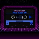 OMEGA Danzer - Cosmic Surfer