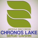 Sergei Gavshin - Chronos Lake