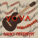 VOVA  Мамарин - Санкт-Петербург ()