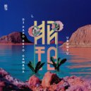 DJ Papo Reto & Gamboa - Ubuntu ()