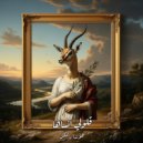 Honda Remix - قلولي انساها (Original Mix)