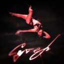 AIRMAIL - Сутер (prod. by MATER, SMOKY)