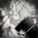 sakaya lonely - блистер ()