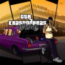 Why?G & PVG300 - истории квартала ()