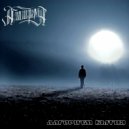 АмплитернА - Интро ()