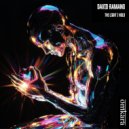 David Ramano - The Light I Hold (Original Mix)