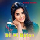 Anita jaan, Prahlad bhadeti, Meena music - Solah bars ki bali umar (Original Mix)