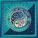 KBong & Johnny Cosmic & Alan Watts - Inner Voice ()