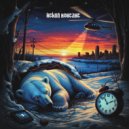 Некий Нонсанс - Под белым ковром ()