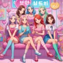 벨벳X - 란제리 (Original Mix)