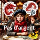 Инжира - Pas d\'argent ()