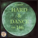 DJ SPF - Cosmic Cat XXIII