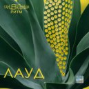 ЛАУД - Манчестер грув