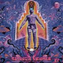 Galactic Unicorn - Soul Candy