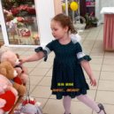 Женя Шулик - Мамочке, любимой! ()