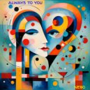 nebo - always to you ()