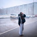 oysee - MY ANGEL & HER SECRET ()