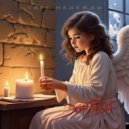 Эйфория - Свет надежды ()