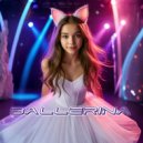 Dee AiNeko - Ballerina ()