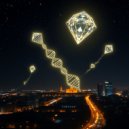 ANTARAXXX - Ночь без остатка ()