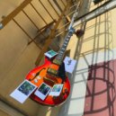 Психотоника - Джинджер ()