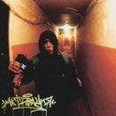 Цуруги Танто - Аргумент (beat by dzidambo)