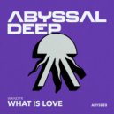 WAND7R - What Is Love (Extended Mix)