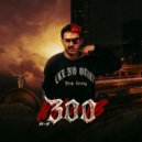 MC Mn do IB & Vulgo DJ & Not a Agency - 300 (feat. Vulgo DJ & Not a Agency) ()