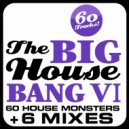 Niels Van Gogh, Daniel Strauss - Espuma (Nopopstar Remix)