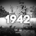 SK-AI projecT - 1942 ()