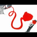 не спрашивай - Границы ()