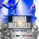 Linda Dlamini & Thabile Myeni - Ukhona Nkulunkulu (Original Mix)