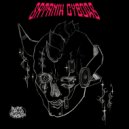 Cholo Astral & Silly Tang & Alemal MC - Cumbia de Satan (feat. Alemal MC) ()