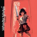 миллиард гвоздей - Erased ()