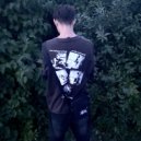 unglizyy - Никогда Не Поймают ()