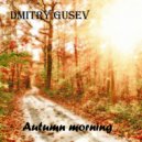 Dmitry Gusev - Daughter Minija ()