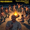 NeuroFishbone - Долгожданная пора ()