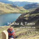 Masha Krasnits, Tamir Lavee - Thank You Nature (Original Mix)