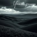 Динә Абдуллина & Жаргалсайхан Тэрбиш & Ия Меккюсярова & Фәрһад Бәхтияри - Рәйхан ()