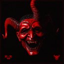 4:13 & SCAUN - ГНЕВ ()