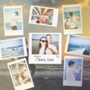 MALKIEL\' - Туда, где ()