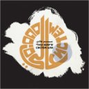 سيستم عالي - إيديالم