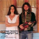 מיכאל גריילסאמר - את עצמי מזהה