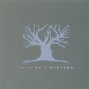 Hamadregot - Maayan Hachaim