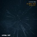 Camiel Villa - Interlinked (Samuel Dictus Remix)