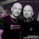 Wayne German - Rhythm Drop