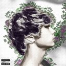 FLINTANA - Вкус ()