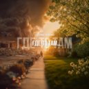 Екатерина Гордиенко - Где-то там ()