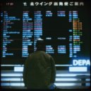 Cam Murdoch & Naomi Blu & The Coasts & Future Surf Radio - Moving On ()